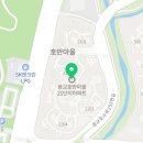 상현서울치과의원 이미지