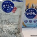 원기약국 이미지