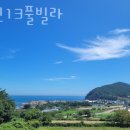 두문포길 이미지