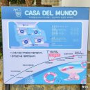 까사델문도C 이미지