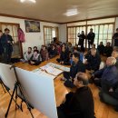 동신마을회관 이미지