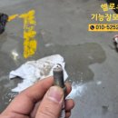 헬로우 기능장 모터스 이미지