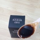 진생칸 이미지