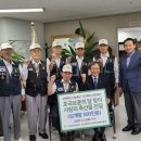 호국축산 이미지