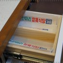 동탄기흥로L 이미지