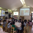 퇴계연꽃어린이집 이미지