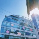 스카이약품 이미지