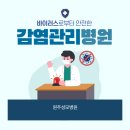 문막성모 이미지