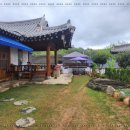 모산고인돌한옥민박 이미지