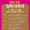 코리아나여관 이미지