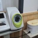 고현한의원 이미지