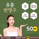 연세더블유여성의원 이미지