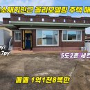 208-1-000005 이미지