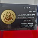 한길합동법무사사무소 네이버블로그