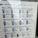 더리터구미 이미지