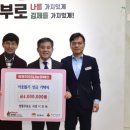 알뜰천하주유소 이미지