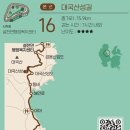 설천면 행정복지센터 이미지