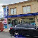 203수산 이미지