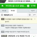 지니앤네일 이미지