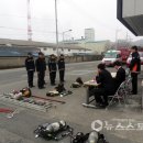 서천소방서-27 이미지