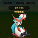 엠코