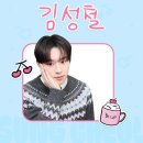 하이버
