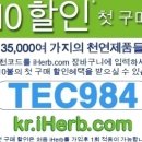 경기도 가볼만한곳 베스트10 여행지 추천 이미지