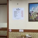 감자바우 | 감자바우영양족발 본점 내돈내산 솔직후기