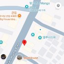 헤븐마트