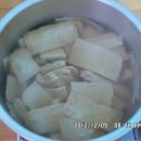 선남농장 이미지