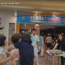 윈윈스크린골프 이미지