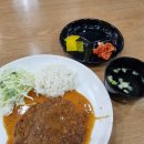 김밥천국 백운점 이미지