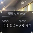 만경(범어점) 이미지