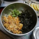 통영굴찜 네이버블로그