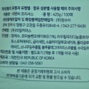 마렌 - 경산시 공단2로3길 18 | 마렌