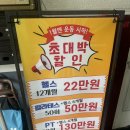 삼영목욕탕 | 화곡역헬스장 헬스와필라테스 등록 찐후기