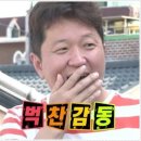 헤어수 | W-3 드디어 노마하우스 촬영후기 feat.jamjamjam