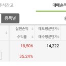 주식회사 메디퍼스트 이미지