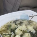 윤아분식 - 중구 천근로 10 | 윤아분식