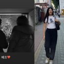 이모지온