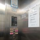 신풍프라자 네이버블로그