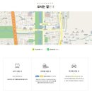 한강내과의원 이미지