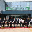 서생초등학교 이미지