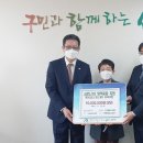 ㈜에스엠개발 이미지