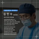 눈의꽃성형외과의원 이미지