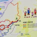 냉천골공원 이미지