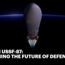 Vulcan VC4S(벌컨 VC4S) 로켓 발사 USSF-87 (GSSAP 7 &amp; 8) 미션프로필 이미지