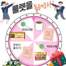브라보스크린골프 화성향남점 | 브라보 전국대회개최(2023.11.15~2023ㆍ12.10)홀인원&amp;행운상
