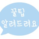 세자매곱창 이미지