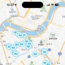 길음2동주민센터 이미지